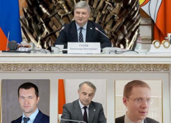 Обделённые премиями: 30 млн рублей вызвали войну кланов при воронежском губернаторе