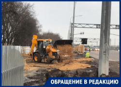 Стройка вынуждает воронежцев рисковать жизнью на оживленной трассе