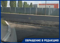 Дорожное препятствие на пути к знаниям показали на фото воронежцы 