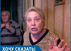 Администрация Воронежа из-за Путина бросила нас в коммунальный ад! - жители многоэтажки