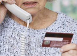 О новой схеме манипулятивного мошенничества предупредили воронежцев