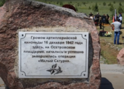 Губернатора Александра Гусева снова спросили, не покусился ли он на святое 