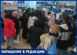 Воронежцы рассказали о давке при получении посылок в отделении «Почты России»