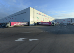 Вернуть долг в 57 млн рублей потребовала от Wildberries воронежская компания