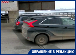 «Как было до ремонта»: воронежец о назойливых швах на Северном мосту