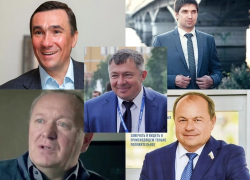 ТОП-5 самых богатых депутатов Воронежской областной Думы