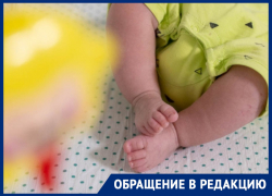 Мама ребенка-инвалида пожаловалась на воронежский депздрав за необеспечение дочери жизненно важной смесью 