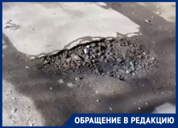 «Минное поле» издевается над автомобилистами в Воронеже 