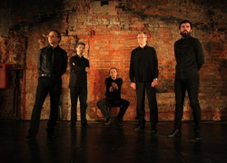 В Воронеже состоится фестиваль Границы музыки