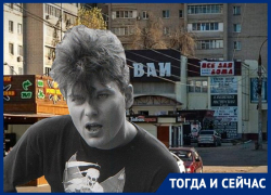 Хой и бывший кинотеатр «Старт»: колорит микрорайона ВАИ в Воронеже