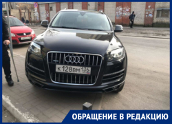 Удивительной ненавистью к пешеходам отличился воронежец на Audi