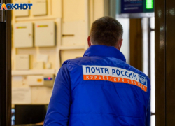 Единственное почтовое отделение на тысячи человек прикрыли в Воронеже