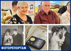Секрет семейного счастья раскрыла пара из Воронежа, прожившая вместе 50 лет