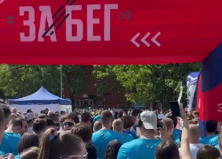 Подготовку к масштабнейшему забегу сняли на видео в Воронеже