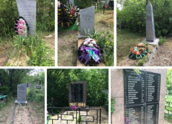 О пропаже четырех братских могил рассказал общественник из Воронежа