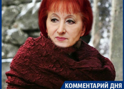 Воронежский политик узнала себя в Красной жрице