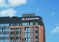 ГК «Развитие» обновит еще один квартал города в Ленинском районе 
