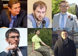 Топ-6 властных холостяков Воронежа