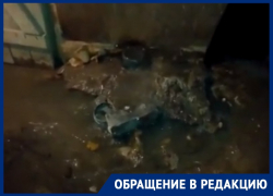 Канализационная стихия обрушилась на подвал дома в Воронеже 
