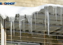 Стало известно, когда придут крепкие зимние морозы в Воронеж