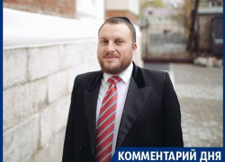 Пока Дом дружбы — это просто декларация, - воронежский раввин 