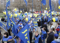 Воронежцам предлагают съездить на первомай с участием Жириновского, а заодно бесплатно посмотреть Москву