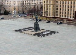 Исполнилось ровно 70 лет современному названию площади Ленина Воронежа