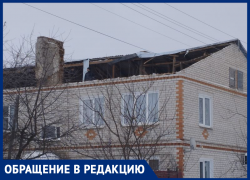 Второй месяц без кровли: крыша жилого дома рухнула в Воронежской области 