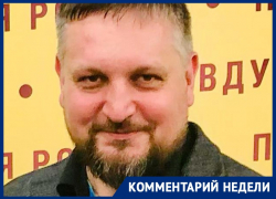 Лидер воронежской СРПЗ Борисов высказался об «идейной безыдейности» соратников