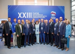 Широкая делегация Воронежской области посетила съезд «Единой России»