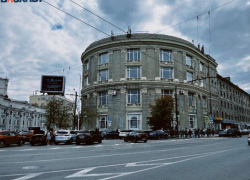 Воронеж «провалился» на 54 место в рейтинге городов по доходности инвестиций в недвижимость