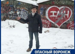 Наркота, блатота и утопленники – что таит в себе воронежская Придача