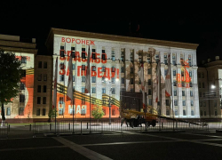 Как перекроют улицы Воронежа 9 мая 2025 года
