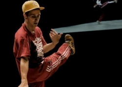 В Воронеже пройдет масштабный фестиваль уличной субкультуры City Scream