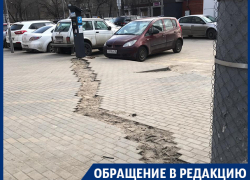 Платные парковки испортили жизнь пешеходам в Воронеже