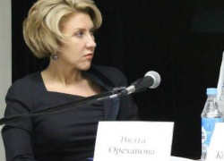 И.о. мэра Воронежа Чернушкин взял на работу женщину с дуализмом в имени и фамилии