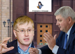 Губернатора Гусева и строителя Большакова заподозрили в «настоящей дружбе»