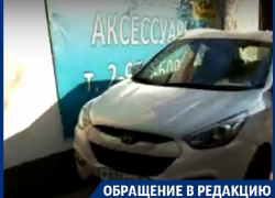 Двойное притеснение пешеходов сняли в Воронеже