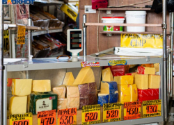 142 килограмма опасной молочки изъял Роспотребнадзор в Воронежской области