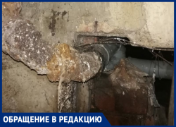 «Сырость и вонь»: жалкий «ремонт» подвальных труб показали на фото в Воронеже 