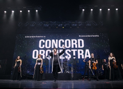 Первый в мире танцующий симфонический оркестр CONCORD ORCHESTRA выступит в Воронеже