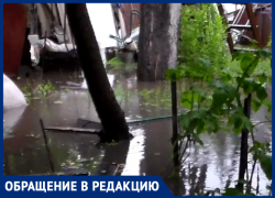 Двор частного дома ушел под воду из-за страшного потопа в Воронеже 