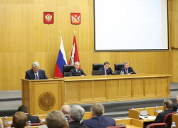 Лишь фракция КПРФ в Воронежской облдуме не поддержала поправки в Конституцию