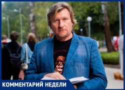Воронежский писатель решил избавить чиновников и либералов от «украинского синдрома»