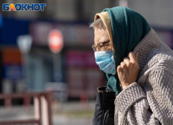 Продвинутая старушка проиграла на онлайн-ставках 1,5 млн рублей в Воронеже 