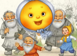 ГОСТ на колобка разработали в Росстандарте 