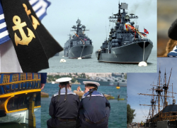 День Военно-Морского Флота в Воронеже (Программа)