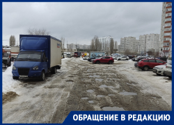 «Дорога после бомбежки»: воронежцы показали страх для трипофоба в Северном 