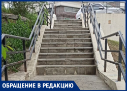 «Недавно упал человек»: воронежцев предупредили об опасной лестнице