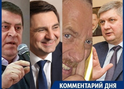 Итоги президентских выборов в Воронеже сфальсифицируют как и губернаторских с депутатскими, - эксперт